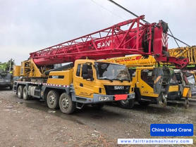 Buy Sany 50E Used Crane / 1 Buy Sany 50E Used Crane / 1